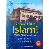 Image of Pedoman Hidup Islami Warga Muhammadiyah