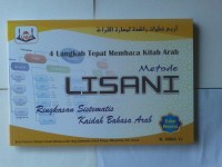 Image of 4 Langkah tepat Membaca Kitab arab: Metode Lisani
