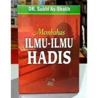 Image of Membahas Ilmu-Ilmu Hadis