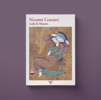 Image of Laila & Majnun