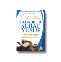 Image of 100 Pelajaran Berharga dari Surah Yusuf