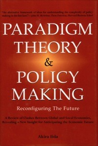 Image of Paradigm Theory & Policy Making